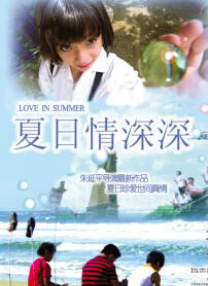 太硬太粗寡妇受不了