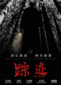 太硬太粗寡妇受不了